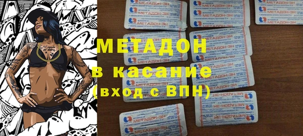 MESCALINE Беломорск